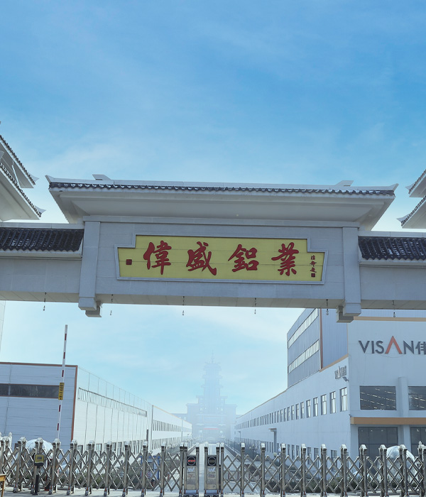 真空泵